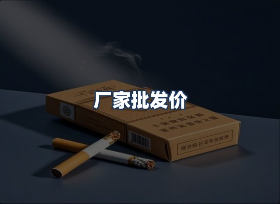 直发优势